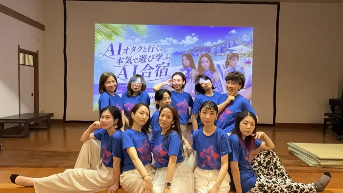 合宿の集合写真